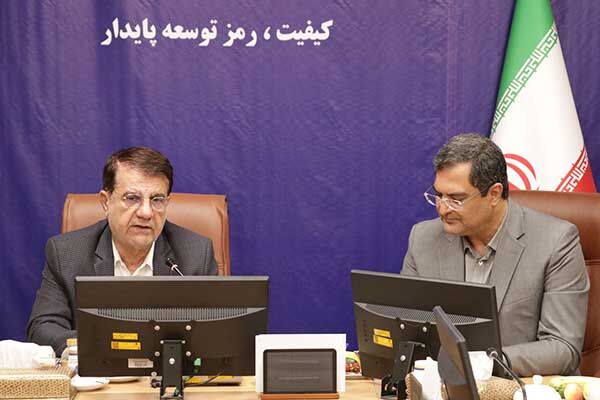 آغاز فصل جدید همکاری‌ میان شرکت آزمایشگاه فنی و مکانیک خاک و سازمان مجری ساختمان‌ها و تاسیسات دولتی و عمومی